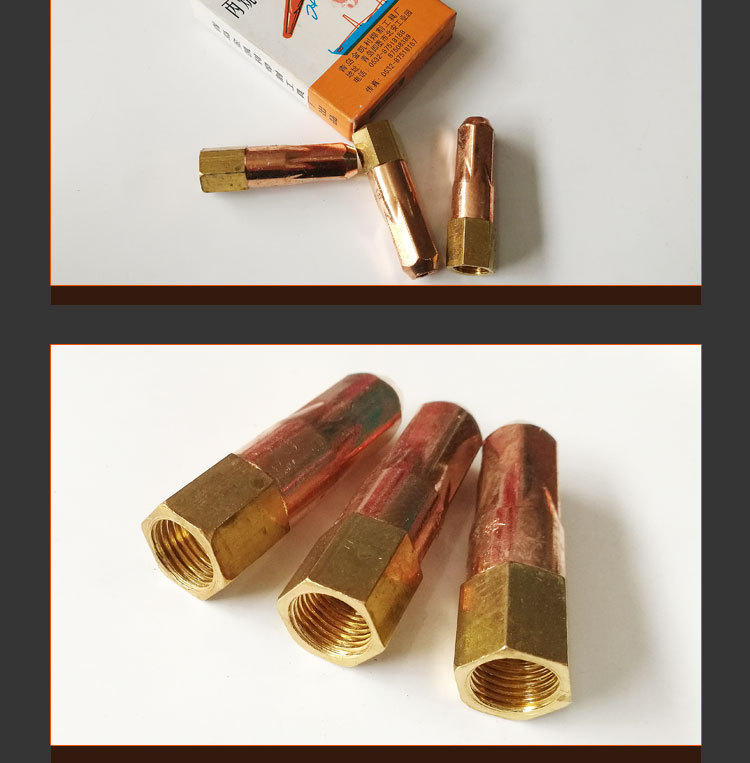 青岛金凯利h03-20丙烷焊嘴 射吸式焊炬焊嘴 焊枪头热销/批发/供应