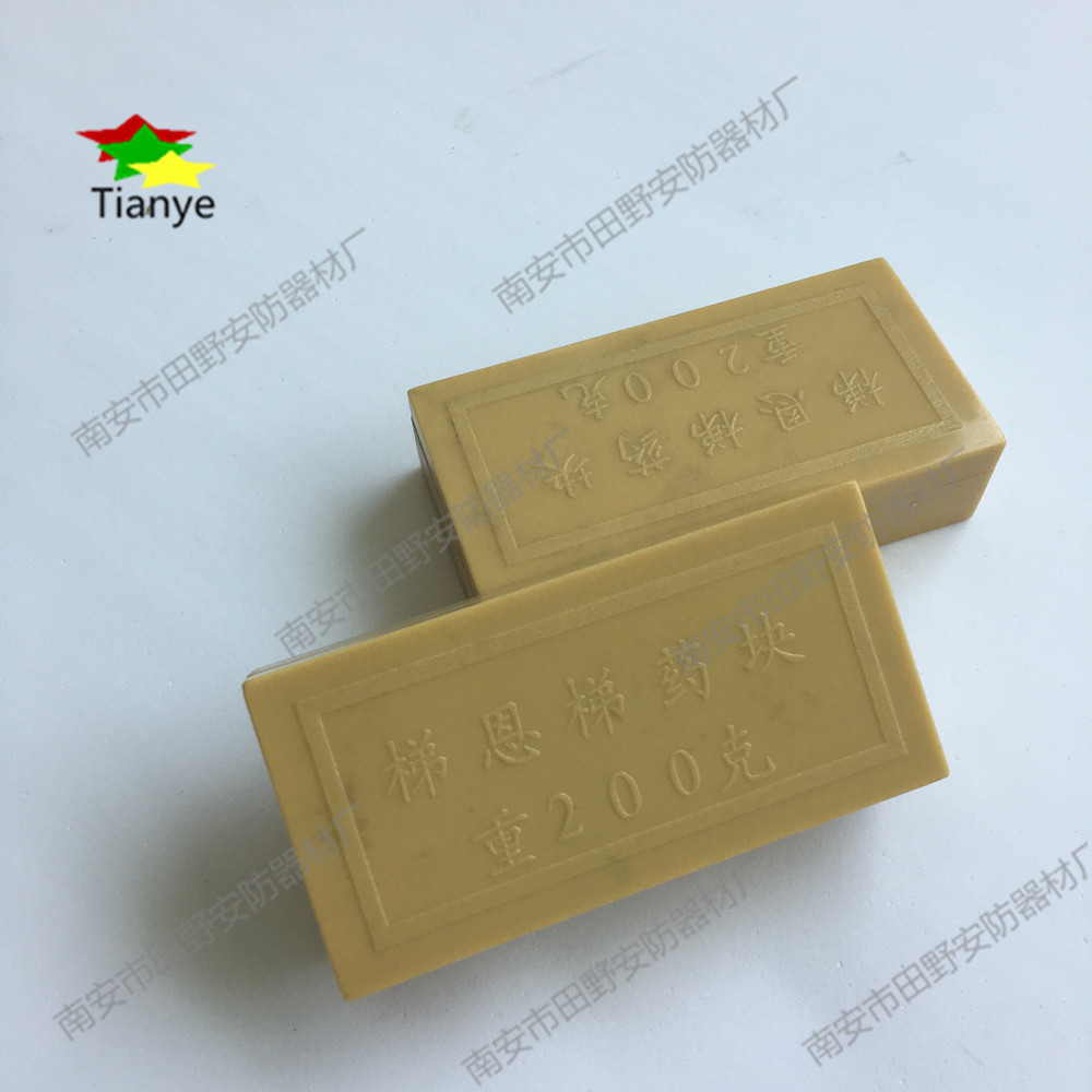 模拟tnt药块塑料模型 讲解训练道具模型 部队训练器材模型f真品