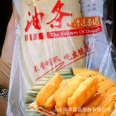 速冻食品油条 油炸冷冻食品 面点冷冻食品 速冻早餐油条