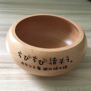 东莞木制品定做 创意日本围棋圆盘 零食水果盘子 高档木质托盘