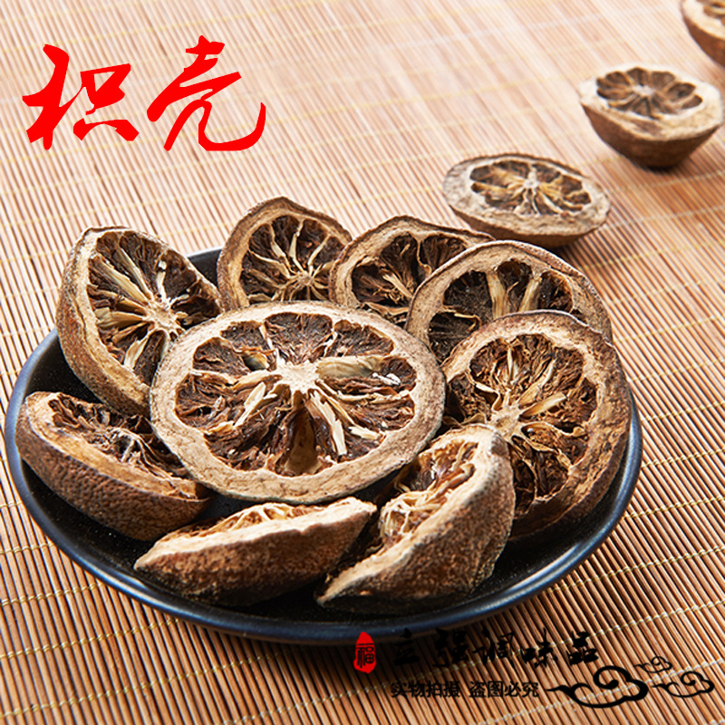 鸭脖卤水制作