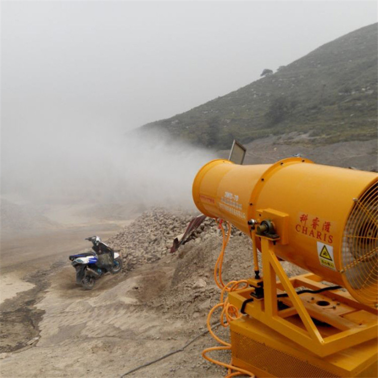 环保除尘雾炮机建筑工地煤矿30米降尘喷雾机 远程雾炮机全自动