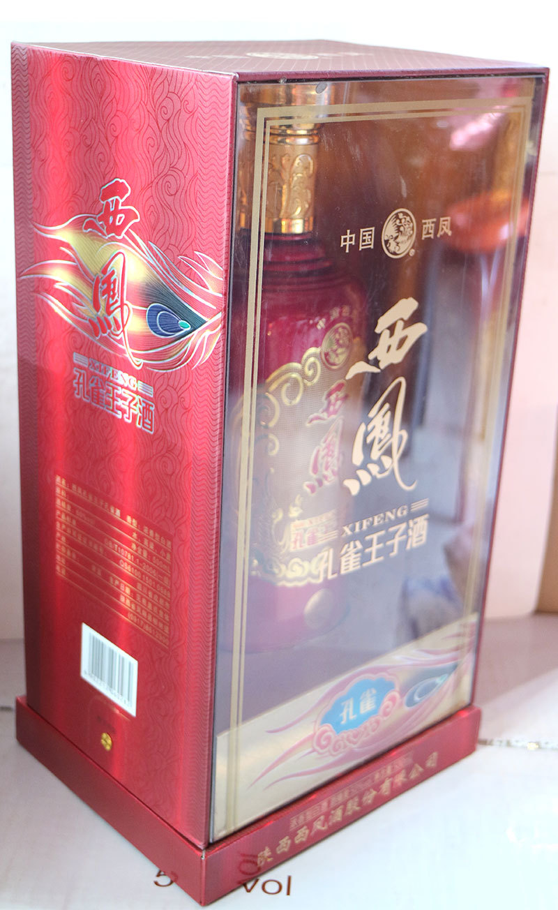 批发直销 50度500ml浓香型白酒 西凤孔雀王子酒 西凤名酒