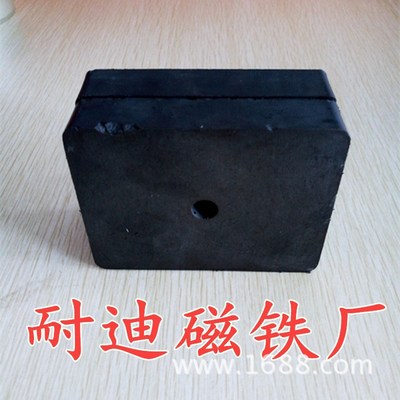 定做方块铁氧体 切割方块 圆孔铁氧体