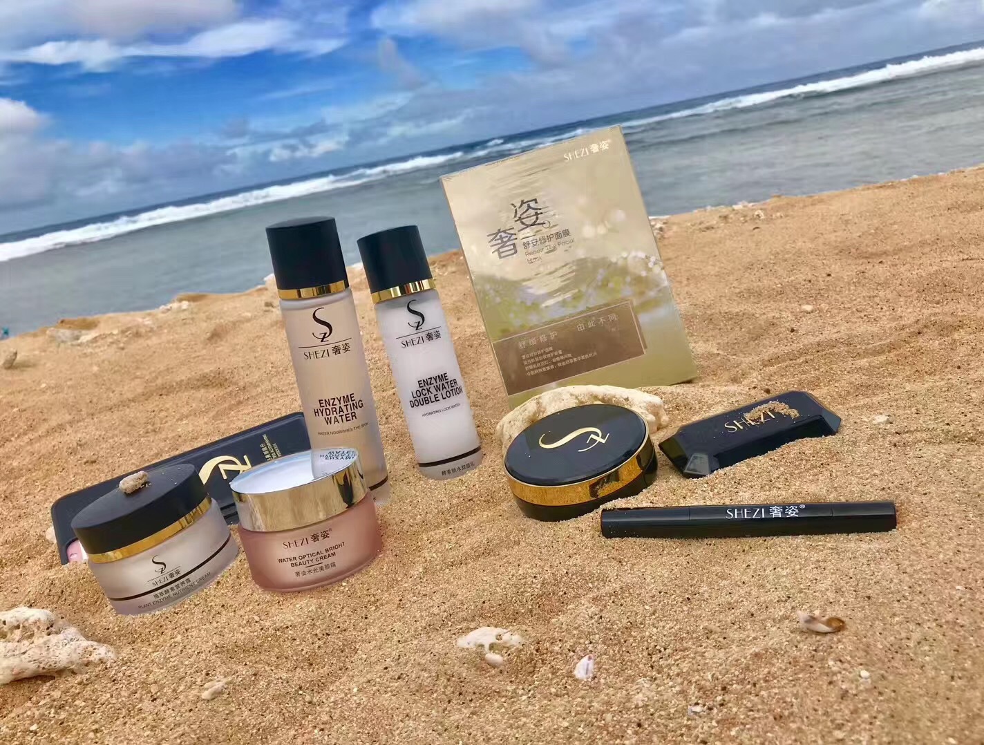 品牌:shezi奢姿 品名:水光素颜霜 净含量:50g 产品介绍:深层滋润丰盈