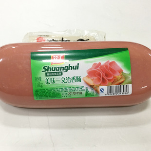 双汇美味三文治方腿1.8kg*4根 手抓饼方腿切片香肠 米线店火腿肠