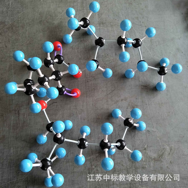 甲基环己烷分子模型图片