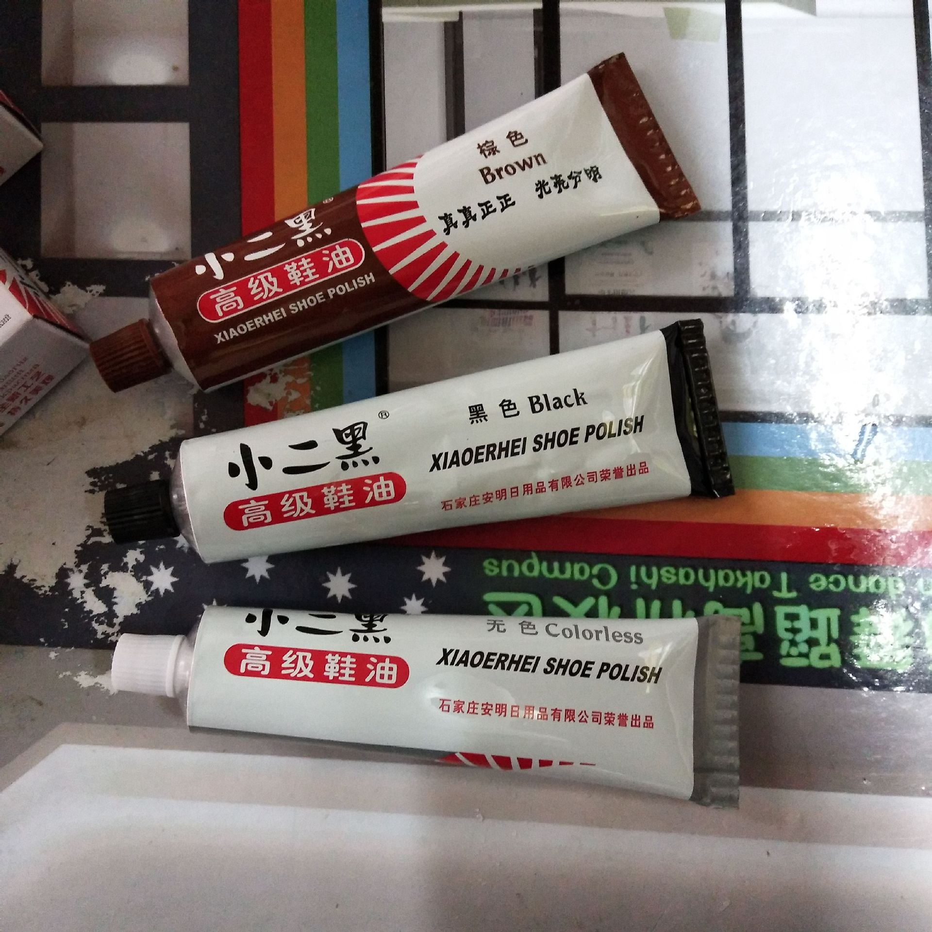 老品牌30g小二黑膏体鞋油擦皮鞋鞋油犀牛小二黑鞋油厂价批发