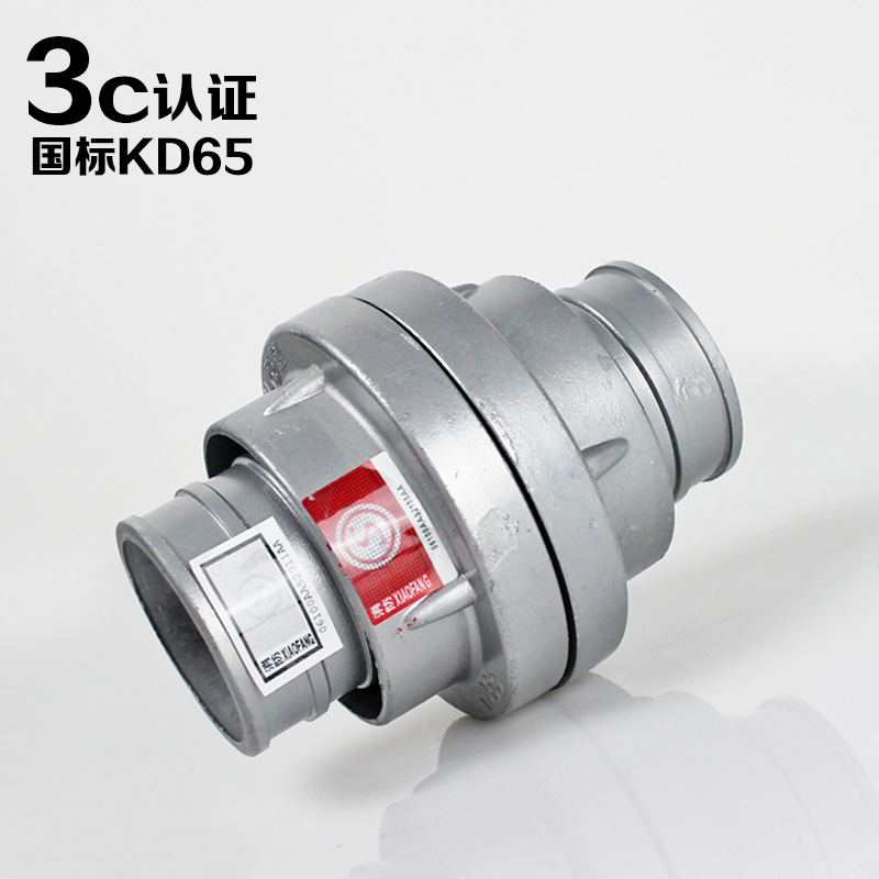 水带接口65型消防接口 消防水带接口 内扣式接头 可增值税发票