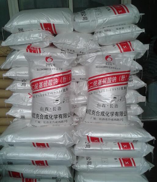 k12现货供应洗涤发泡k12粉十二烷基硫酸钠粉状k12