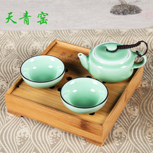 天青窑 龙泉青瓷一壶两杯旅行茶具套装 陶瓷功夫茶具茶盘礼盒雕刻