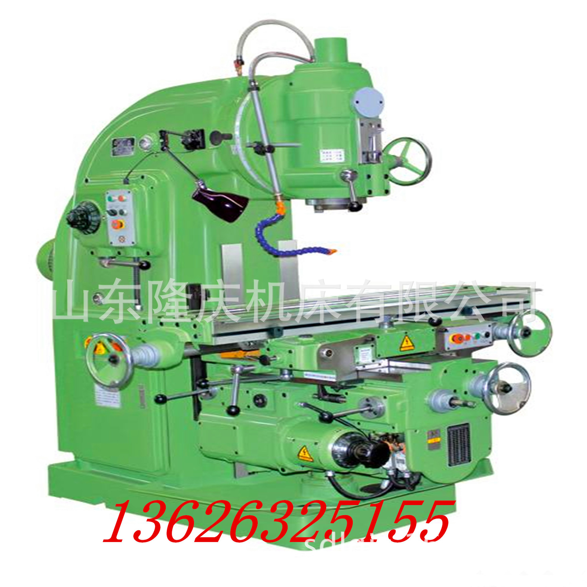 x5040 哈53k万能升降台铣床立式铣床哈53铣床强力切削