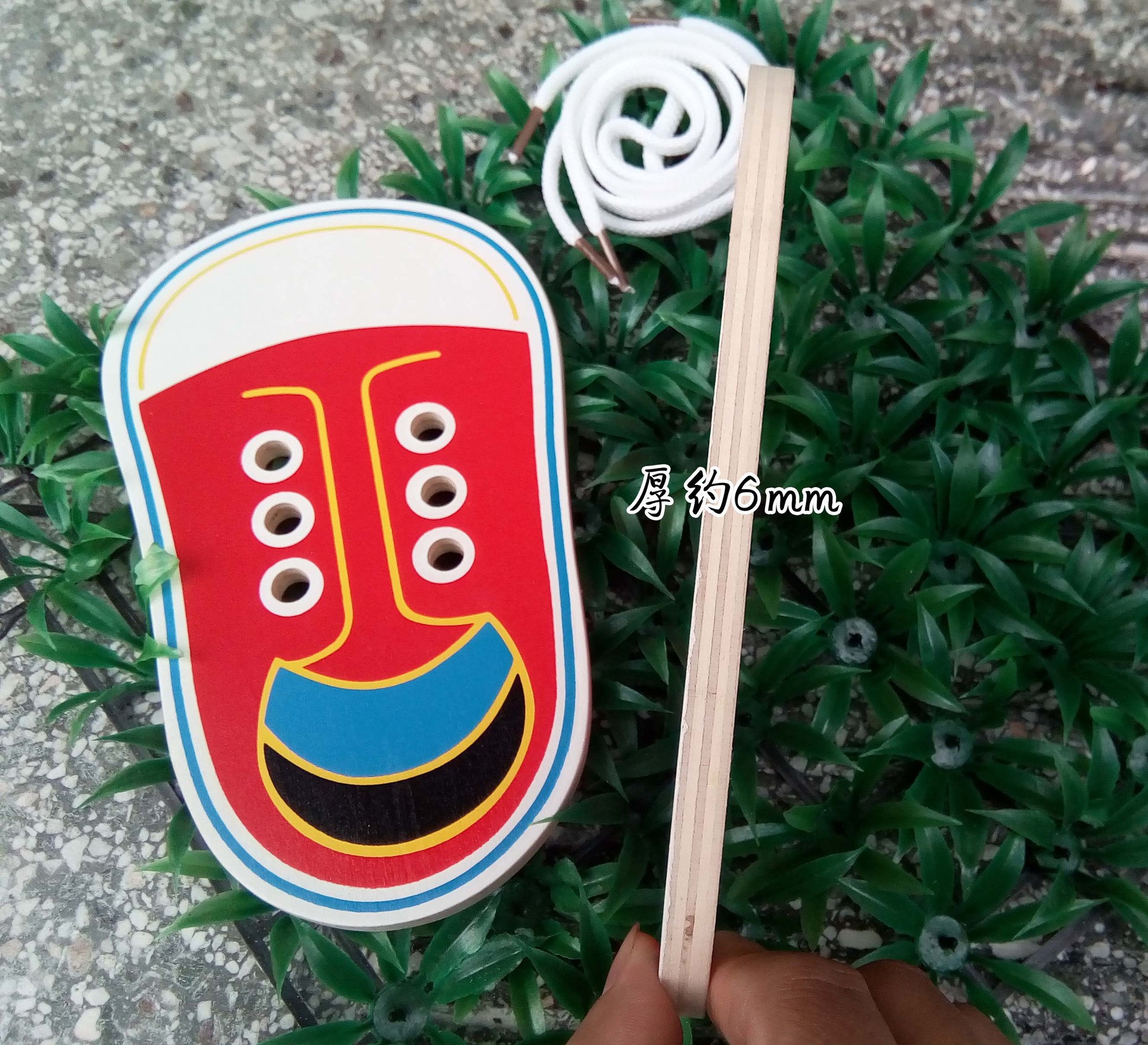 其他婴幼儿教具-木质平板单只鞋穿绳儿童练习系鞋带幼儿宝宝早教木制