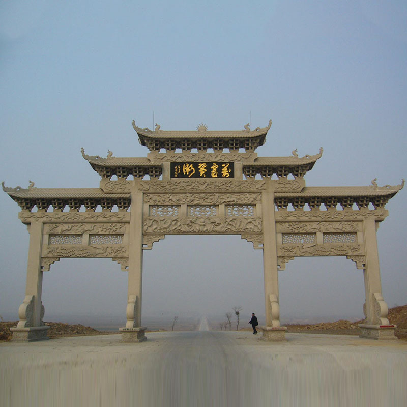 厂家直销 来图加工定做各种石雕牌楼 花岗岩牌坊 村庄寺庙石牌坊