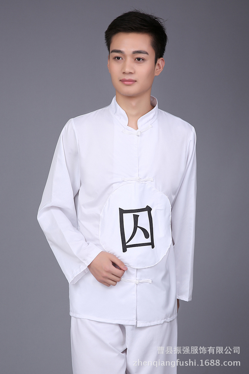 古装汉朝唐明清监狱囚服装/女装囚衣古代囚犯服装/古代戏曲影视服