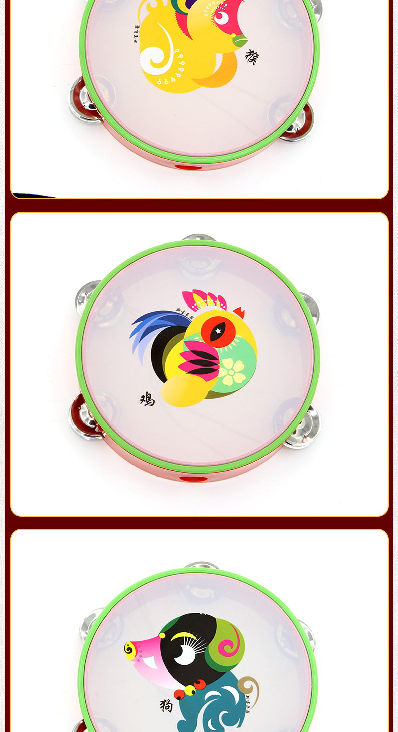 新宝儿童花铃鼓 打击乐器 表演塑料铃鼓 手鼓 手拍鼓 18cm