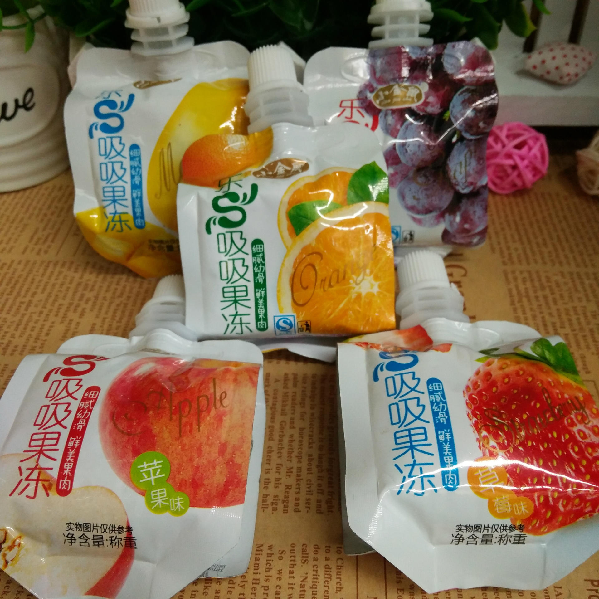 新鲜美味 小金鼠吸吸果冻 多口味 乐s吸吸果冻 散装称重 10斤/箱