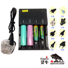 智能手环如何充电_智能吸尘器如何充电_智能充电器现状