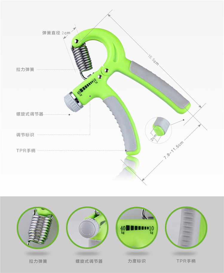 指力器,测力器 使用时分单手,双手,上握,下握,双夹等不同的锻炼方法