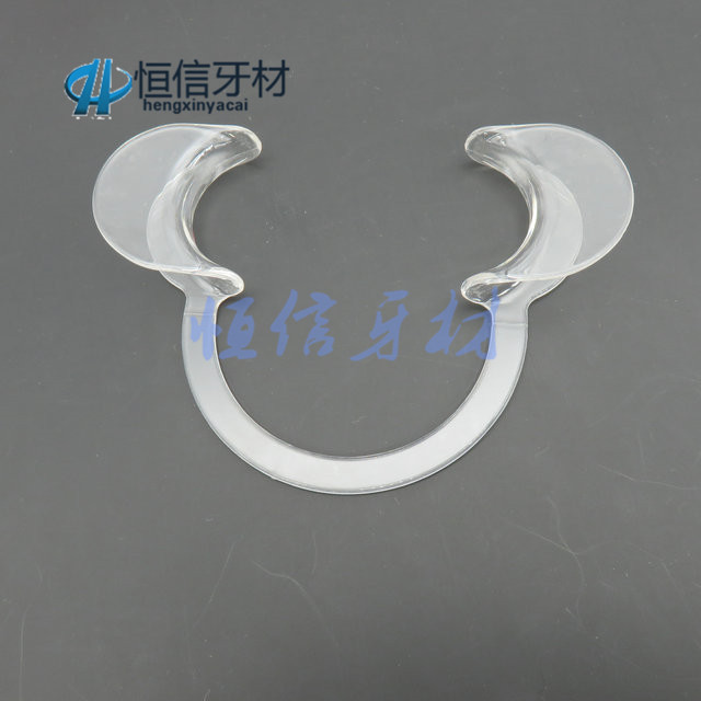 牙科材料c型开口器 正畸开口器 塑料开口器 牙齿矫正