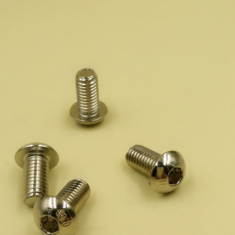 圆头十字螺栓 半圆头盘头十字机牙螺丝钉 40-m8*12半圆螺丝