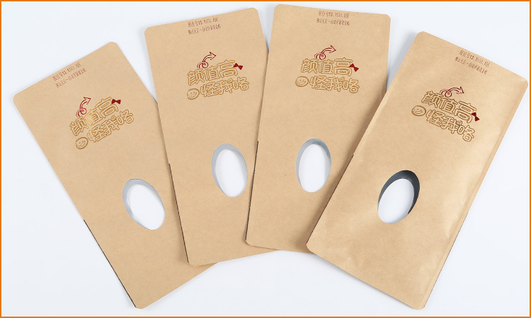 洪力定制食品中封袋侧边风琴袋日用品三边封袋