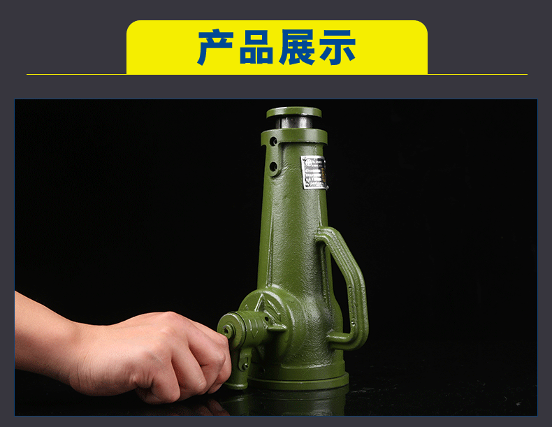 厂家供应手摇式螺旋千斤顶 5t手摇挎式顶装备工具 机械起重工具