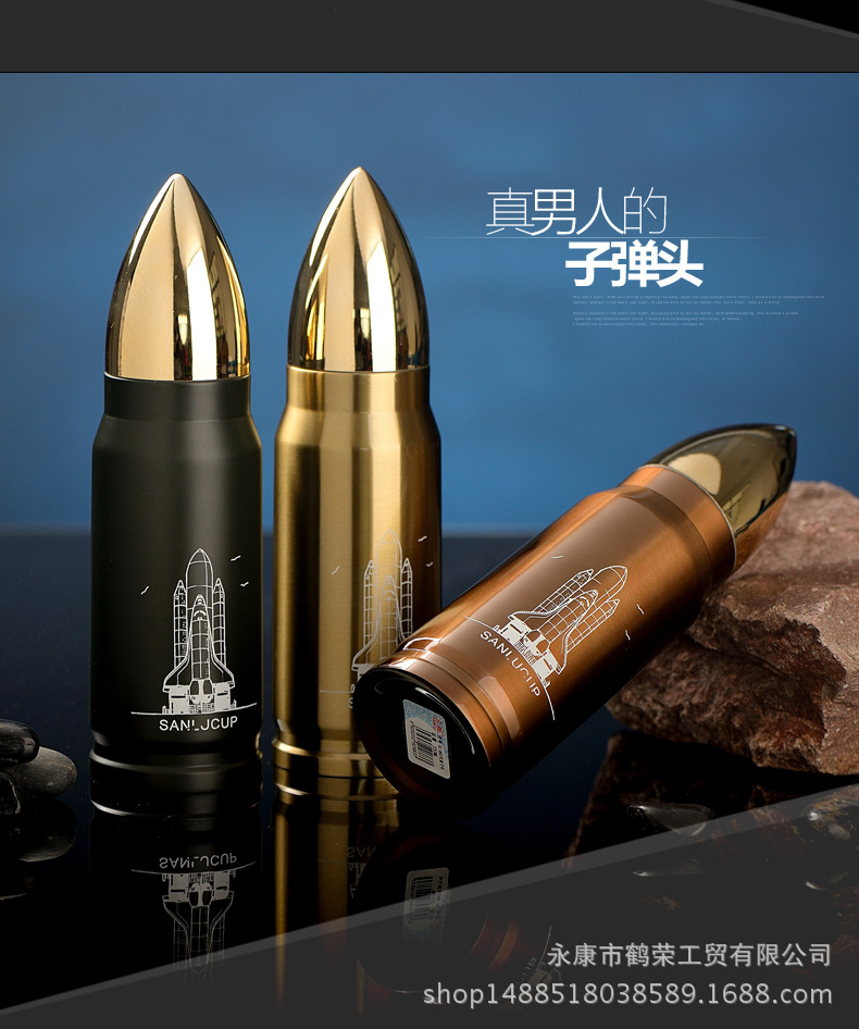品名:炮弹头保温杯 型号:sl-683 容量:350ml 颜色:铜色,金色,军绿色