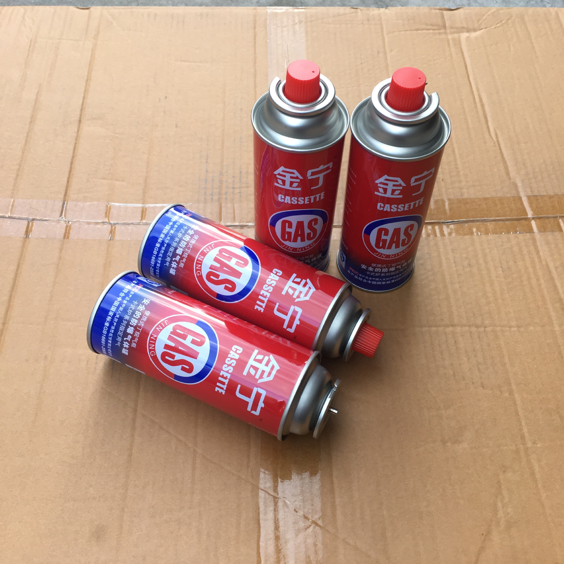 厂家直销 卡式气体 丁烷气体 卡式气罐 丁烷气罐