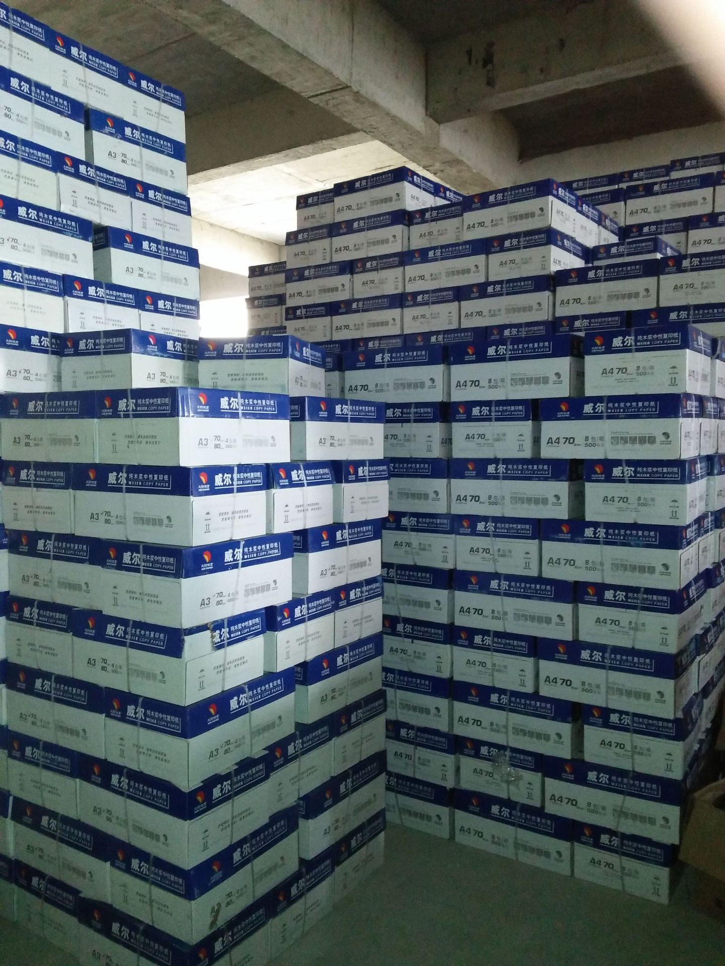 仓库一角高温高压复印不产生有害酸性气体,填料柔软,不