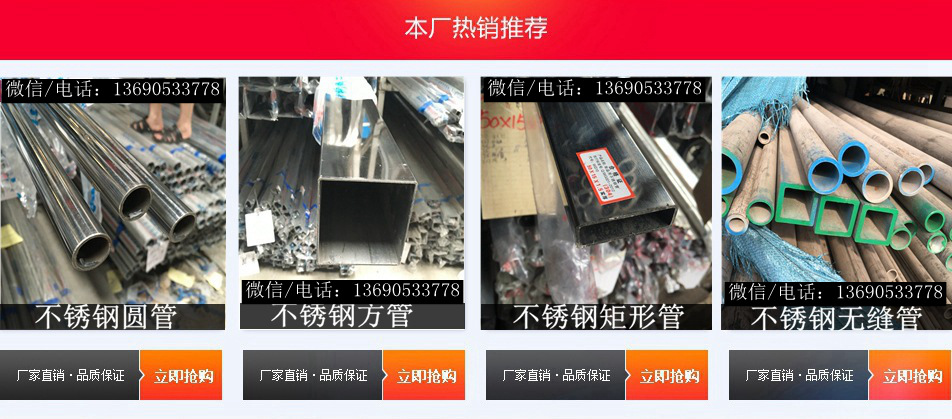 3352122120_1285845481_88