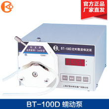 上海沪西BT-100D 蠕动泵 恒流泵 带定时转速数显