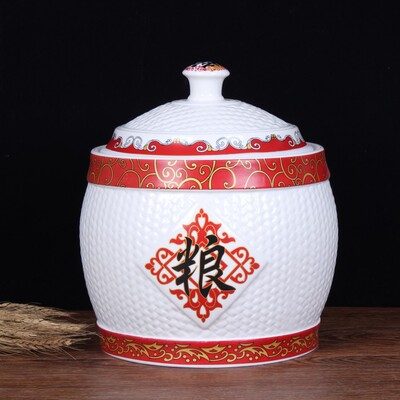 陶瓷米缸米缸储物缸 糖罐家居杂粮缸客厅厨房摆件防潮高温环保瓷