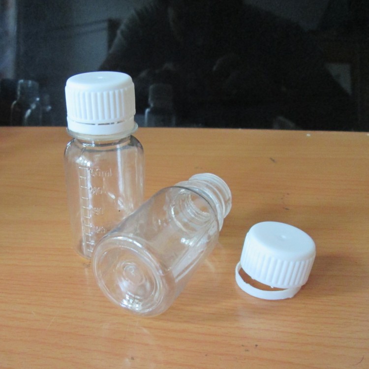 50毫升水剂瓶  pet透明塑料瓶聚酯瓶防盗盖