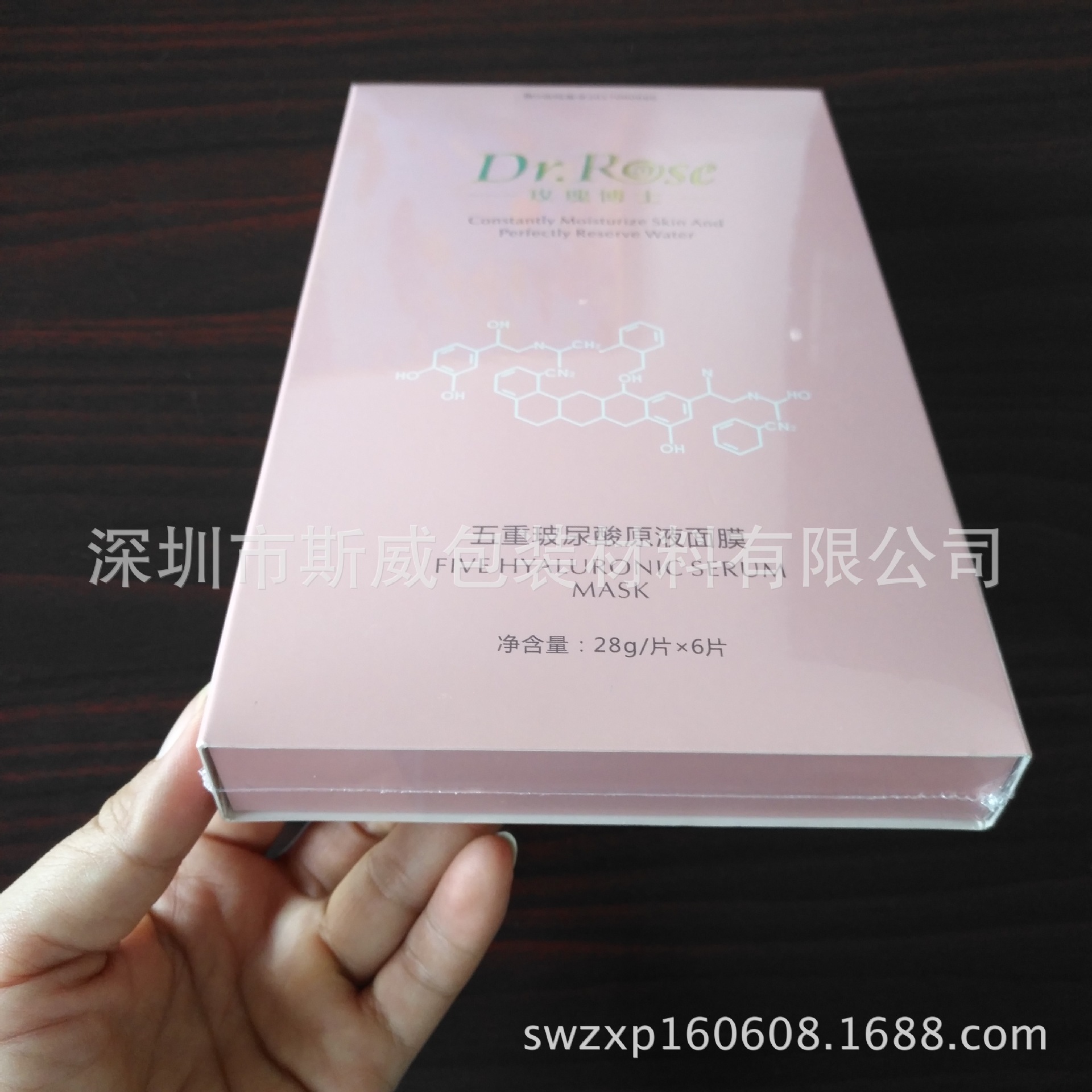 适用于酒瓶口,玻璃瓶口,烟油瓶,各种纸盒包装,化妆品,护肤品,日用品