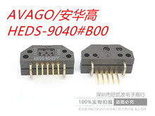 HEDS-9040-B00 AVAGO/ 编码器 传感器读头 HEDS-9040#BOO