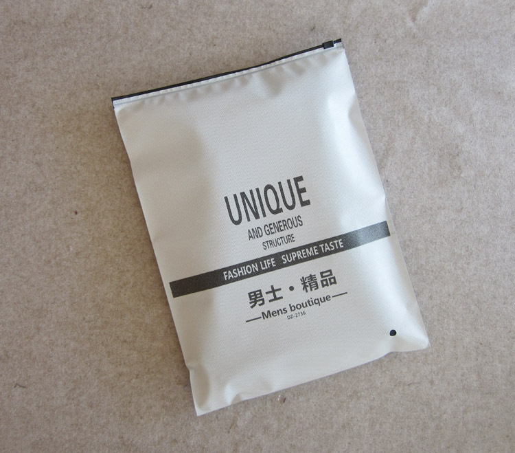 男裤包装袋 pe拉链自封袋内衣裤子衬衫塑料收纳袋新材料厂家批发
