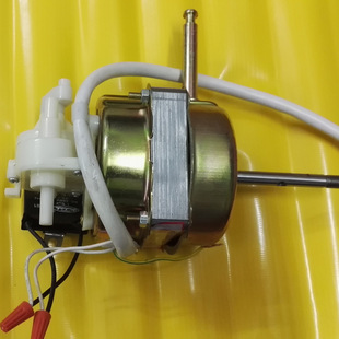 挂墙式电风扇壁扇电机