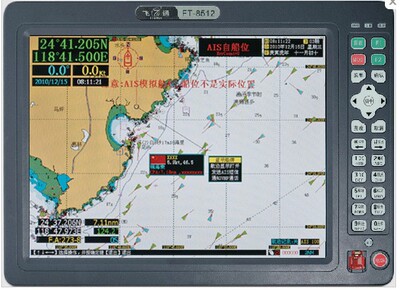 ft-8512船舶gps导航系统 船用导航系统 船用gps带ccs
