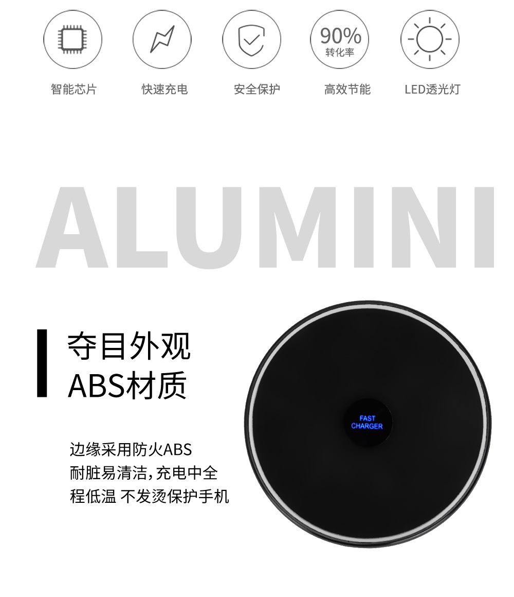 无线充电器使用说明书_苹果同时无线充电和有线充电_雷克萨斯无线充电说明