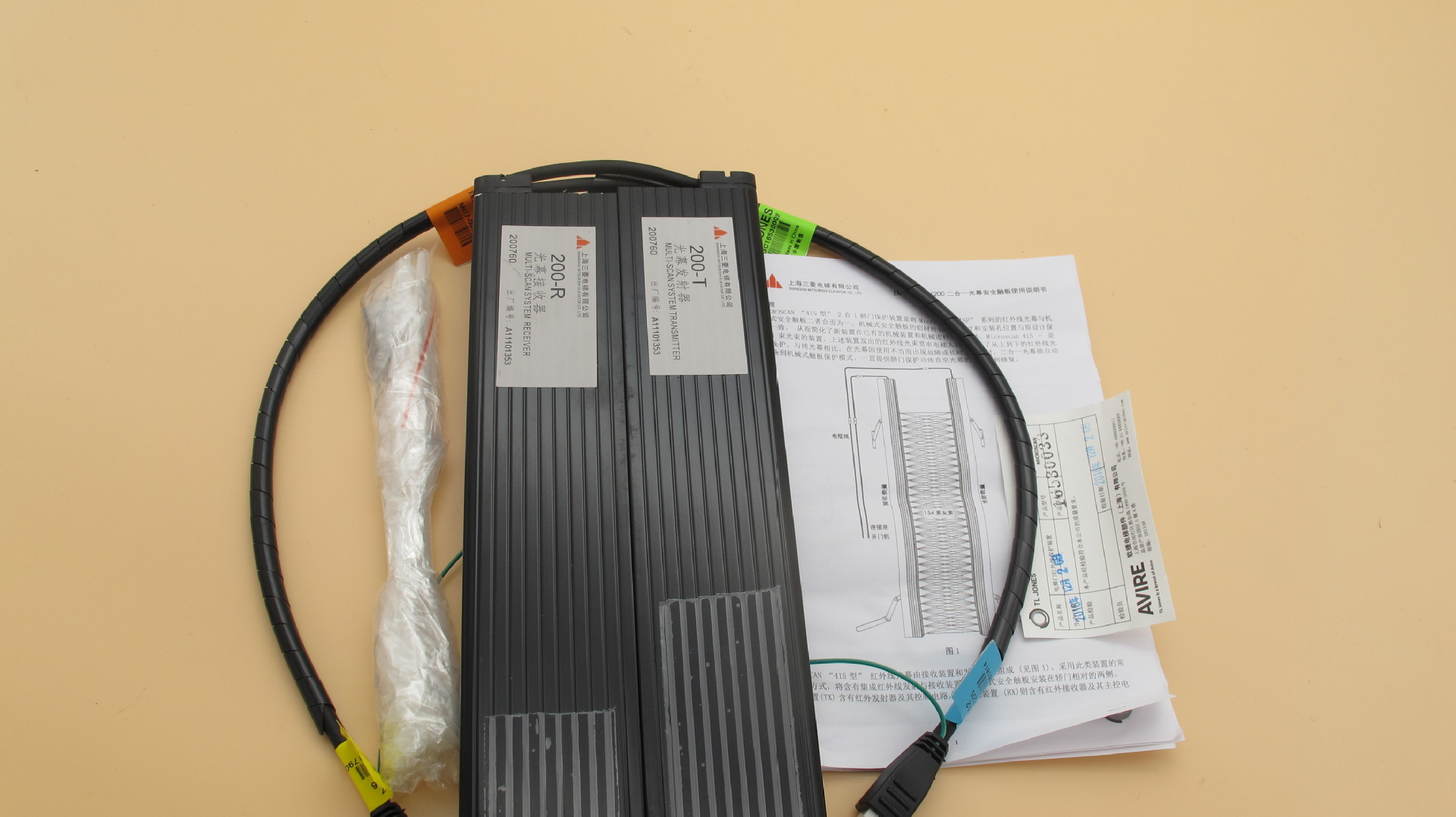 日立电梯tl jones梯爱琼斯二合一光幕/不带电源m150不带电源