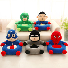 卡通蜡笔小新懒人沙发 创意小新变身超级英雄超人公仔 儿童沙发