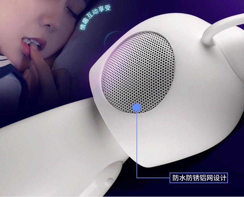 音箱 音响 790_638 gif 动态图 动图