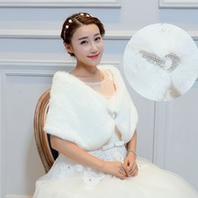 仿皮草新娘婚纱礼服披肩结婚旗袍伴娘毛披肩冬季双面毛加厚保暖白