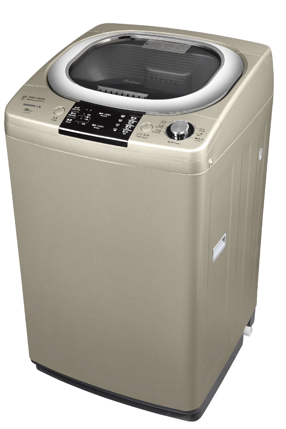 七星全自动家用洗衣机9kg顶开式洗涤脱水两用高效杀菌