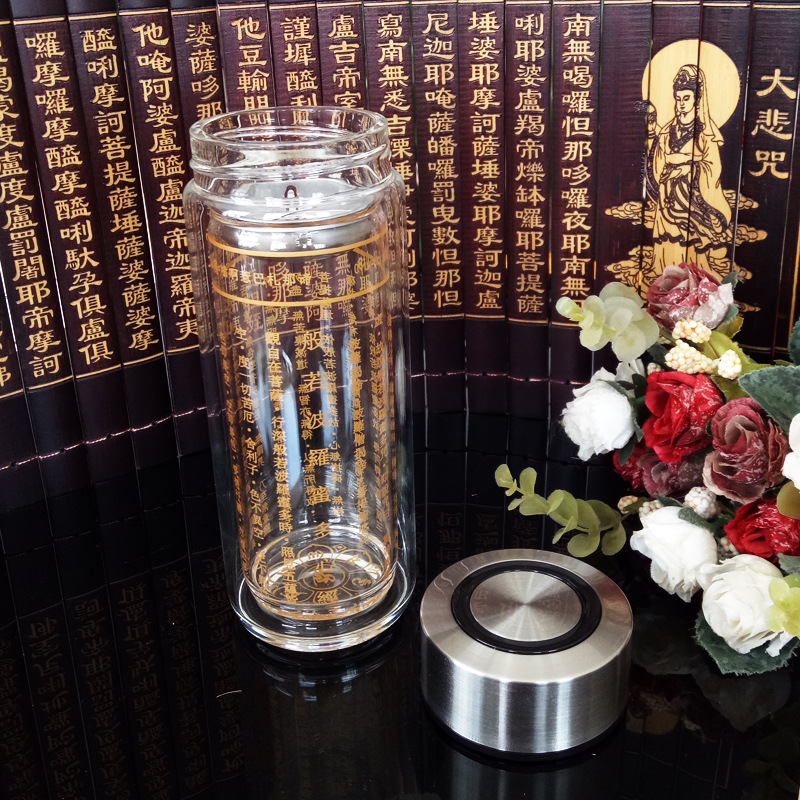 批发 大悲咒水晶杯 双层心经玻璃水杯 六字大明咒佛教杯家用佛具