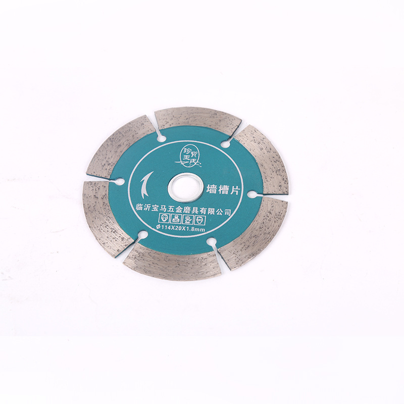 Factory in Stock Professional Diamond Saw Blade Multi-Specification Saw Blade Tile Cutting Disc Marble Cutting Disc