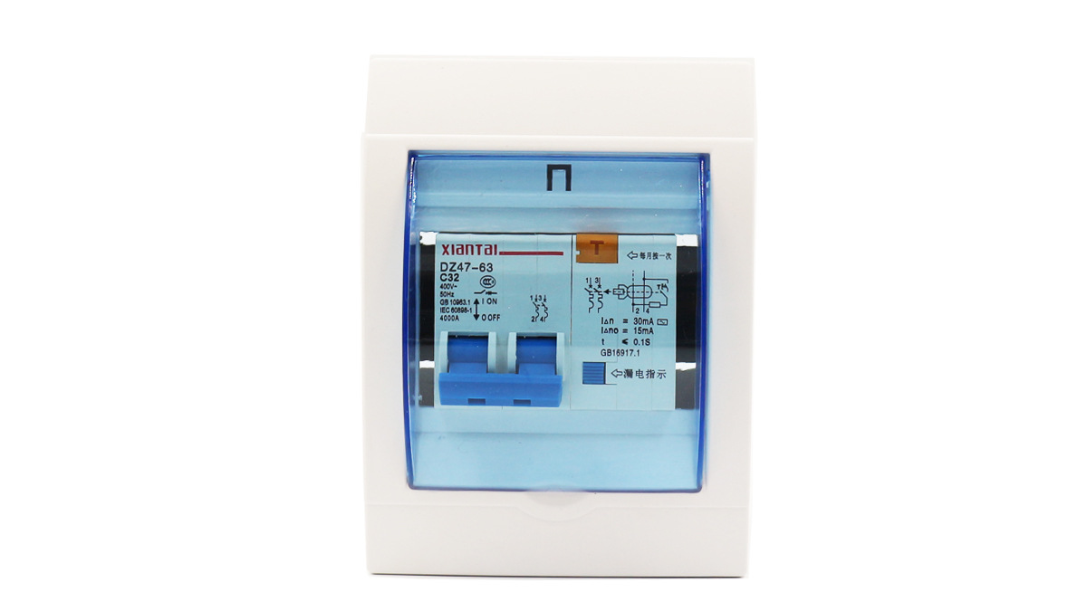 全塑料3-4回路明装塑料配电盒 防尘防水断路器开关保护盒配电箱