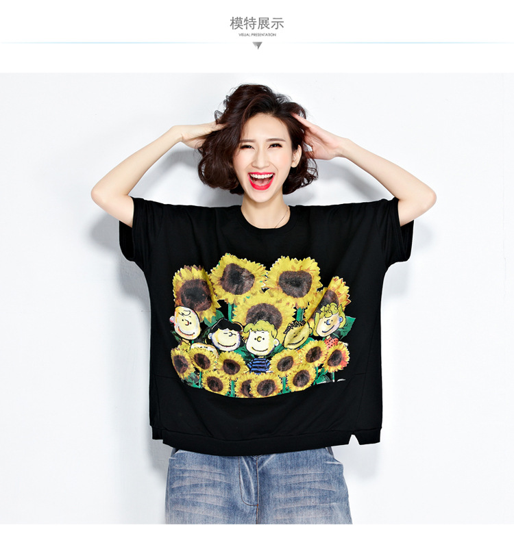 2018夏装新款胖mm 宽松大码t恤 女士短袖韩版小孩太阳花图案t恤女