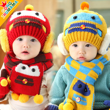 婴儿帽子秋冬款儿童毛线帽冬季新款宝宝小汽车套装批发变形金刚